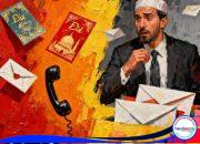 Seni Berburu THR: Dari Tunjangan Hari Raya Menjadi Tolong Hargai Relasi